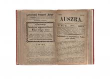 Auszra (Aušra) 1883, 1884, 1885 LM-262
